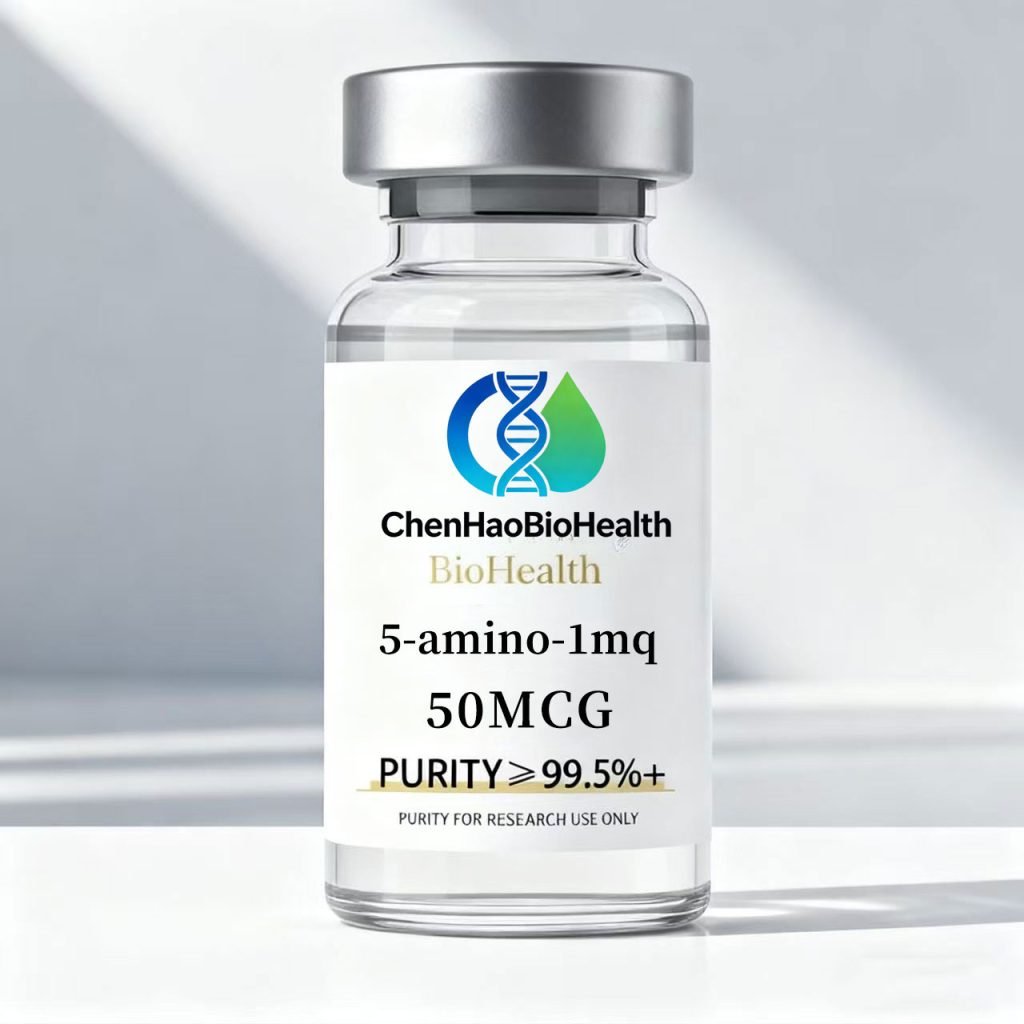 5-AMINO